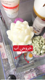 استند کریستالی شفاف 4طبقه با شرایط اقساط ترب پی